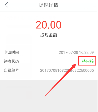 丁俊晖亮相斯诺克世界公开赛