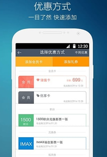 原来世界上没有蓝色玫瑰