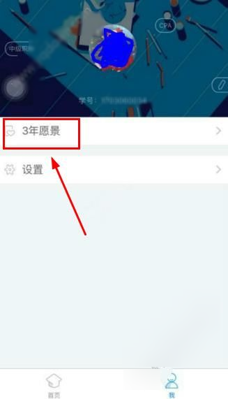 吴彦祖用公厕标语怼特朗普政策