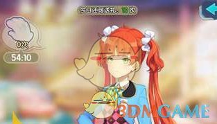 襄阳东津惊现迄今湖北最大楚国古墓