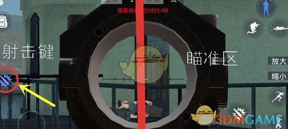 四月你好