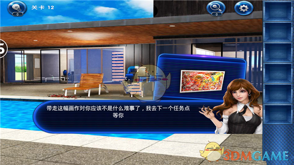 赵露思T锦绣五月刊封面