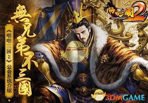 《凡人修仙传》里，梅凝为什么不跟着韩立，而是选择要丹药？