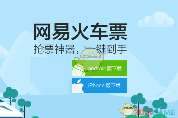 华表奖名单