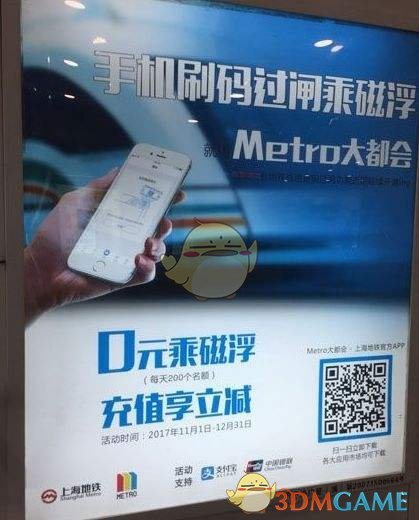主人级别の把妹王文案