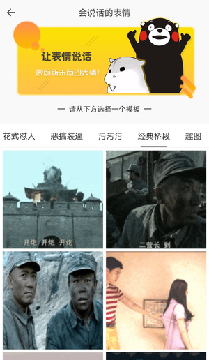 周翊然田曦薇热舞