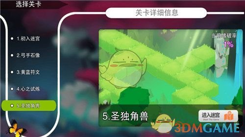 如果你学会了dnd世界观下的所有戏法（0环法术），你会做什么？
