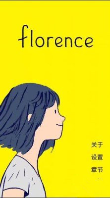 潜逃24年 李冬生落网归案