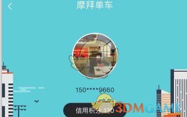 孙颖莎说会全力以赴为国而战