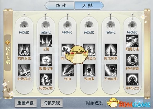 如何饮食才是真正的健康饮食？
