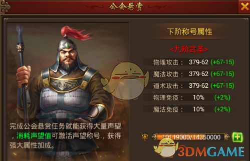 王心凌今天一定要留给妈妈