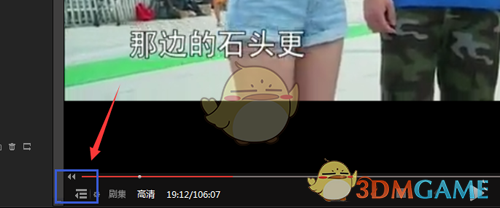 新一轮停火谈判以方暂未参会