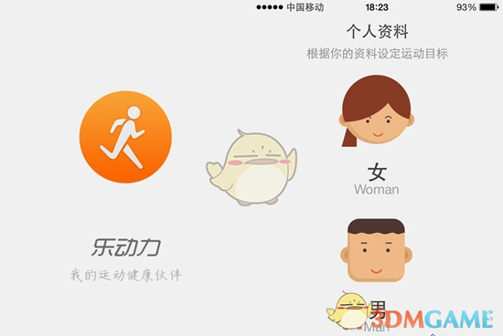 周雨彤又上央视了