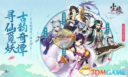 普京就恐怖袭击事件发表电视讲话