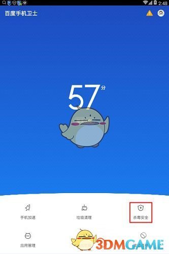 打了唇钉后喝水真的会漏水