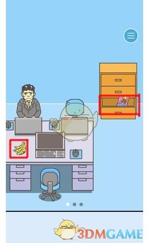 网传歌手第二期歌单
