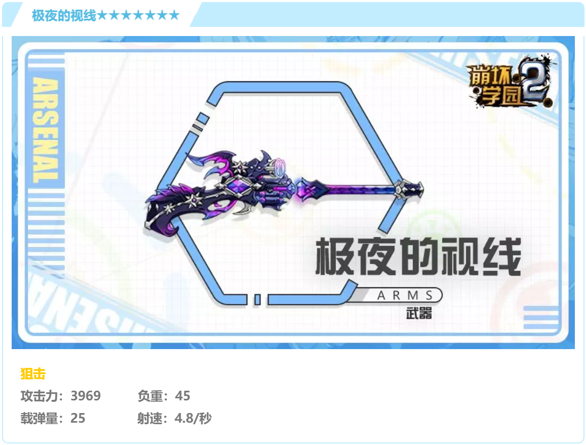 沈璃小荷 白蛇青蛇