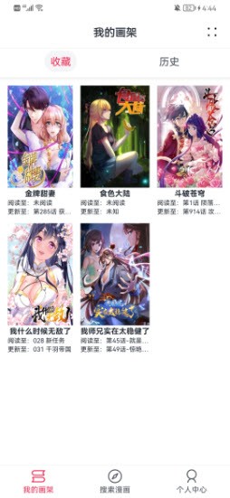 宝马X5无牌车起拍价2175元引围观