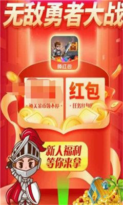 老师的心腹和心腹大患