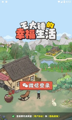 杨子黄圣依为儿子安迪庆生