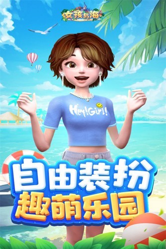 叶蓁蓁现实版农夫与蛇