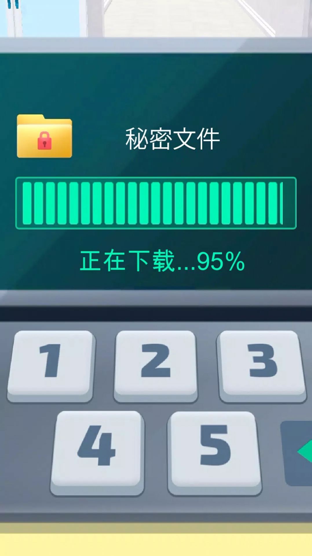 左肩翻唱挑战