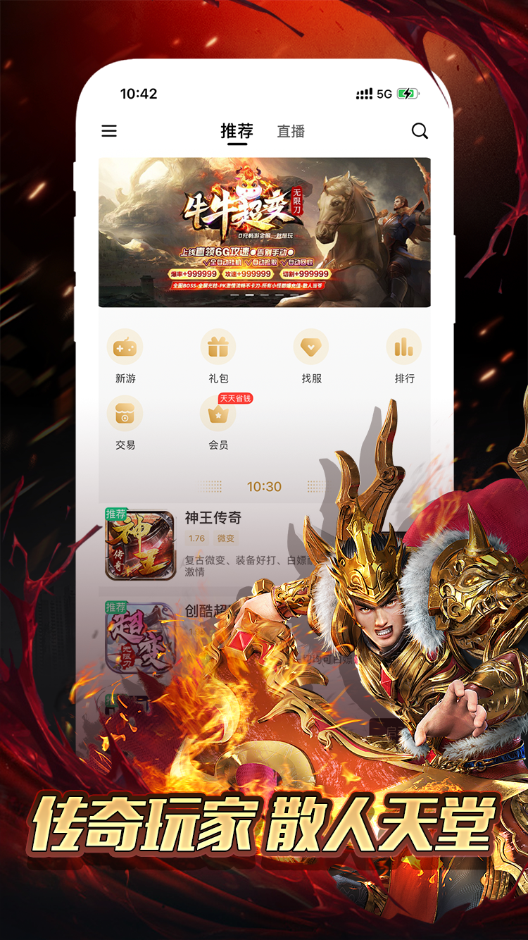 这个爆火的幼儿园又整新菜了