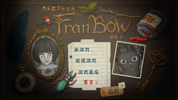 肛周瘙痒症的规范化诊疗策略