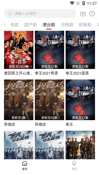 小户型 vs 大平层，618 吸尘器怎么挑？