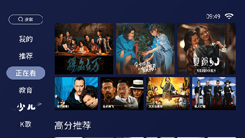 好朋友忘了我的亲人去世了