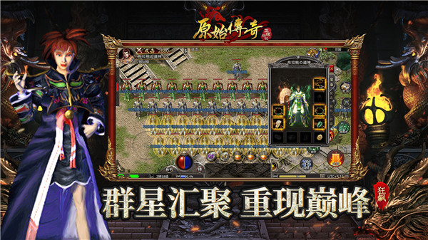 王蓉回应再次走红：激动得两腿发抖