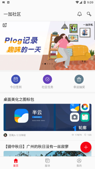 美国宣布摧毁胡塞武装总部，成功打击其关键领导层，加沙政府新领导人被以军炸死，目前中东局势如何？
