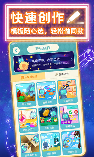 上过班的都知道这公司有多香