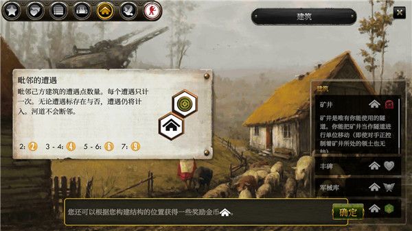 苗苗 救场