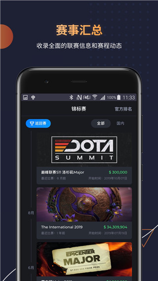 阿祖卖课救高途，“祖迷”能填10亿亏损大坑？ | BUG