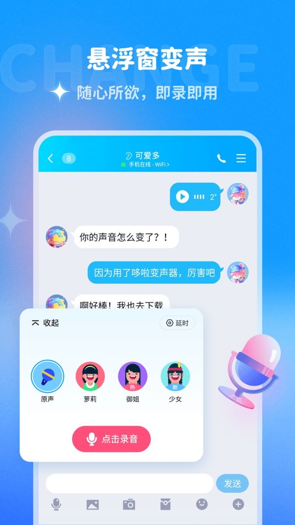 又见“清仓卸任”，融通基金百亿基金经理范琨因休产假离任