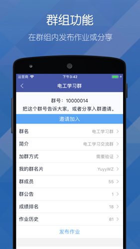 回撤30%！追逐热点板块，为何赚钱很难？