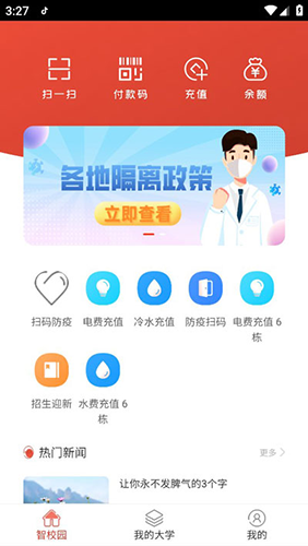 特朗普称「中国需要与美国达成协议，美国不需要和中国达成协议」，他想表达什么意思？