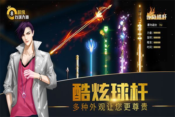 首都医科大学关于2025年硕士研究生初试成绩查询及复核的通知